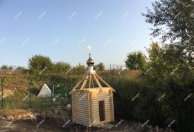 Купол d-800, Самарская обл, сентябрь 2020 г.